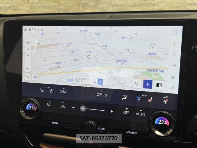 Lexus NX 2023-02 8548675-19