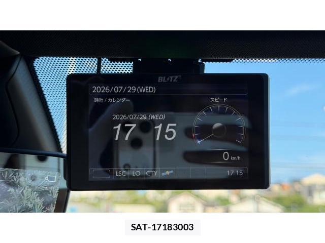 Lexus NX 2025 8548812-8