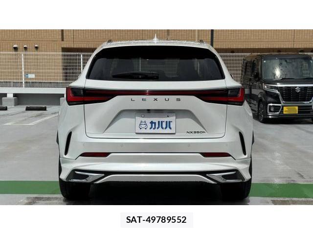 Lexus NX 2023-12 8548897-2