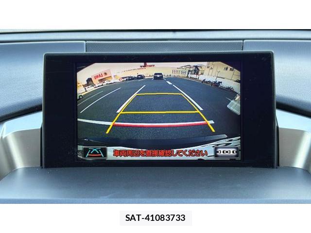 Lexus NX 2016 8548949-19