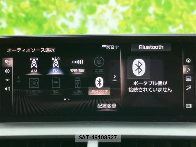 Lexus NX 2018-03 8548976-10