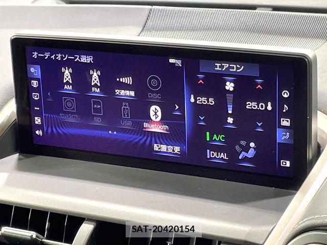 Lexus NX 2019-09 8549052-3