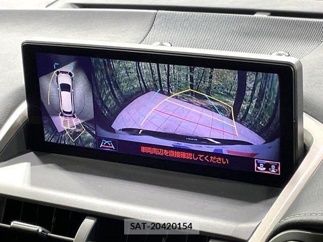 Lexus NX 2019-09 8549052-5