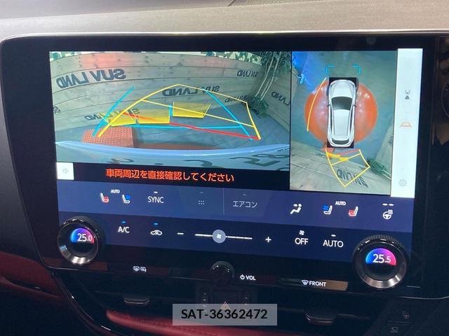 Lexus NX 2025-02 8549154-4