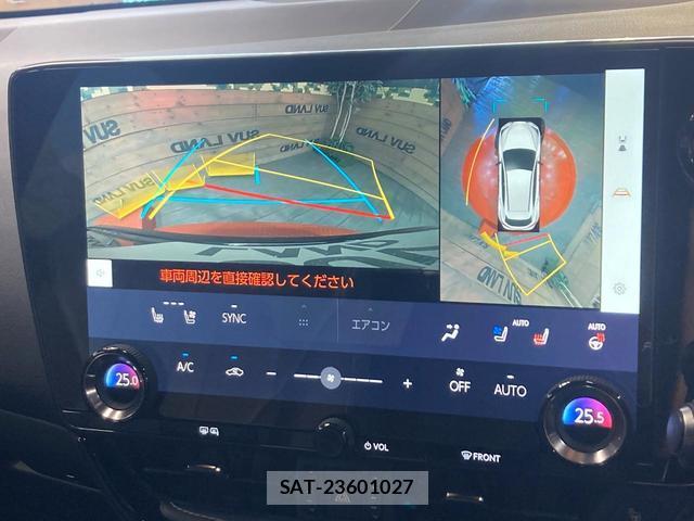 Lexus NX 2024-02 8549157-5