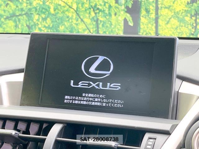 Lexus NX 2015-08 8549698-3