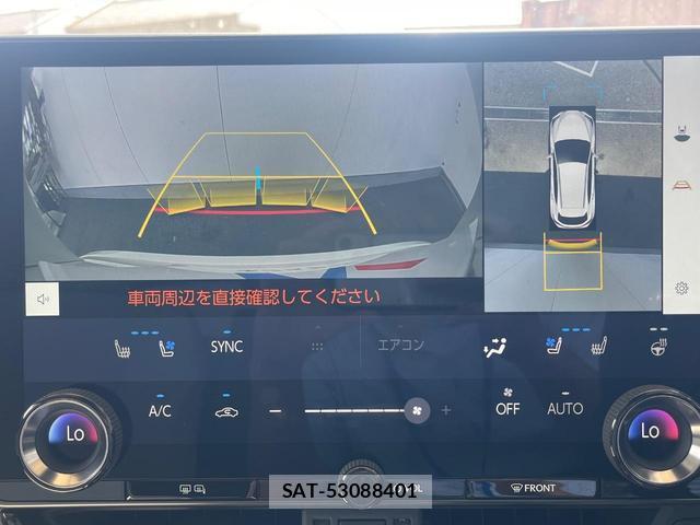 Lexus NX 2025-07 8549820-4