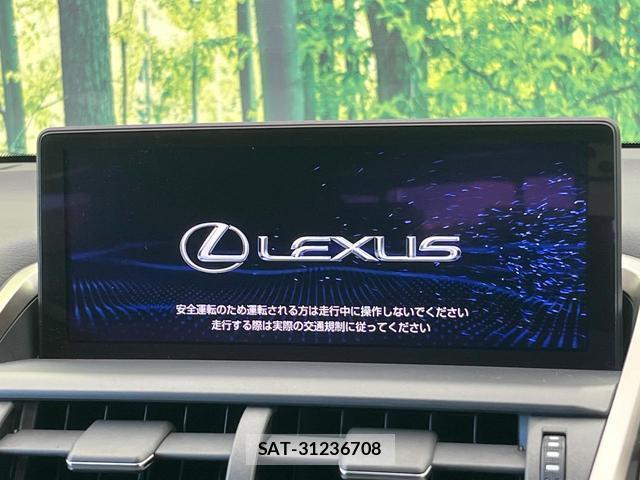 Lexus NX 2018-03 8549824-3