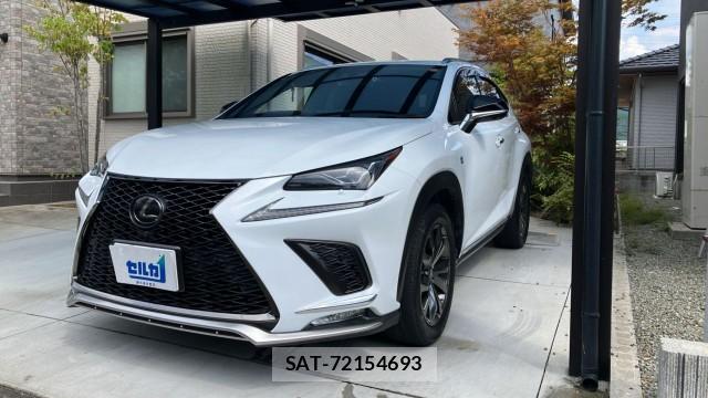 Lexus NX 2020-02 8550240-0