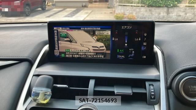 Lexus NX 2020-02 8550240-4