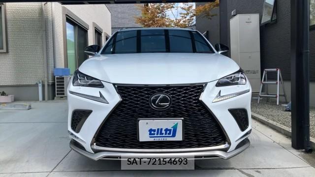 Lexus NX 2020-02 8550240-9