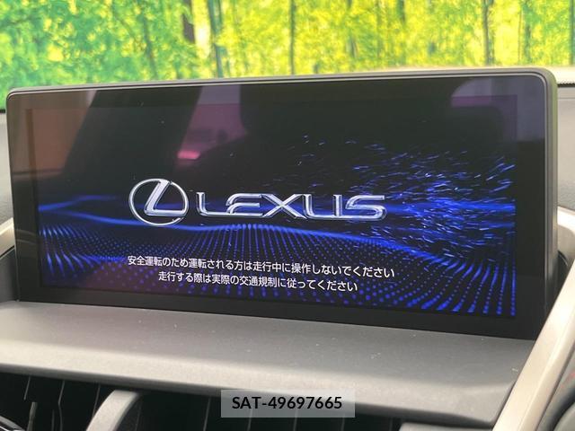 Lexus NX 2018-02 8551706-3