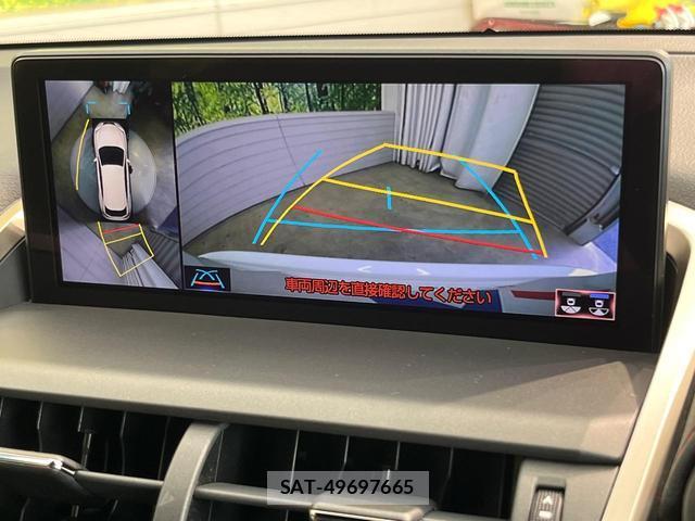 Lexus NX 2018-02 8551706-4