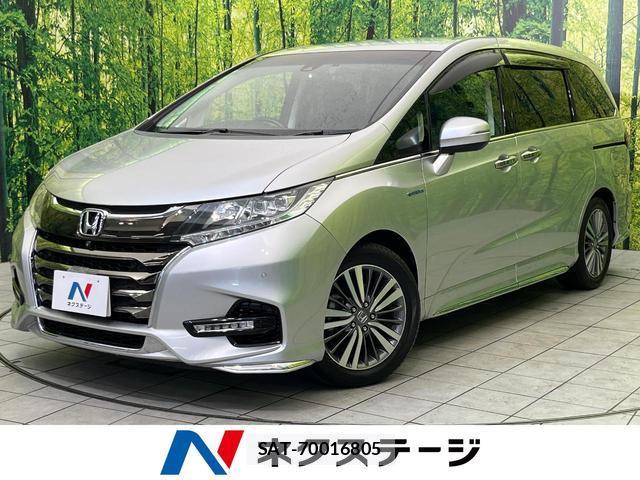 Honda ODYSSEY 2019-07 8545480-0