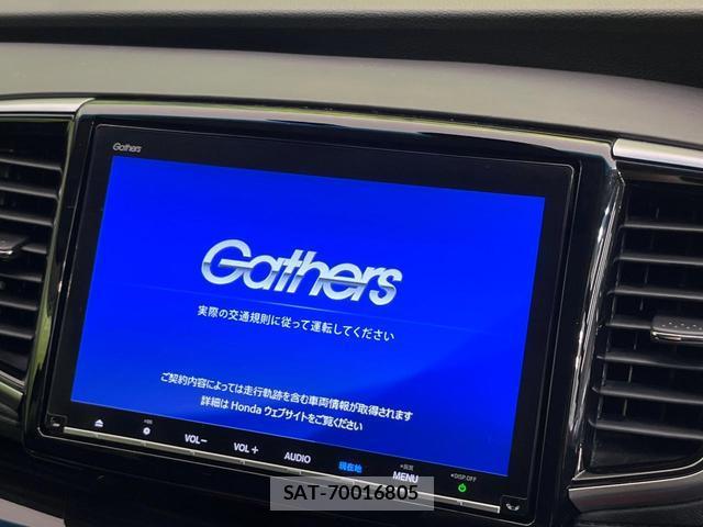 Honda ODYSSEY 2019-07 8545480-2
