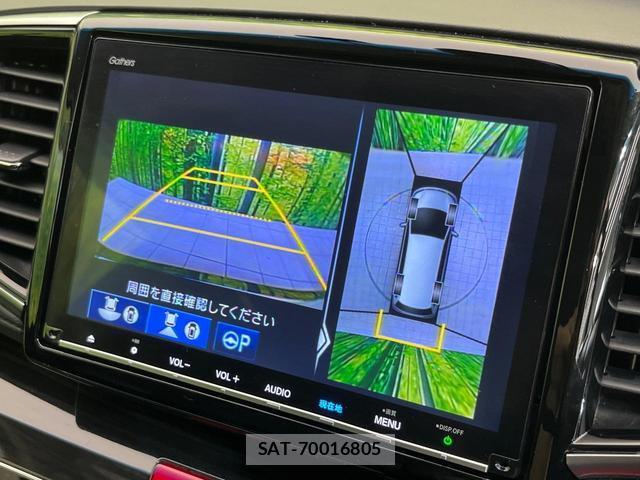 Honda ODYSSEY 2019-07 8545480-3