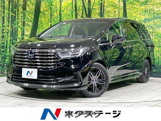 Honda ODYSSEY 2025-06 8548047-0