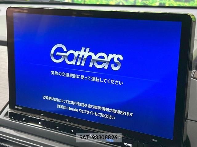 Honda ODYSSEY 2025-06 8548047-2