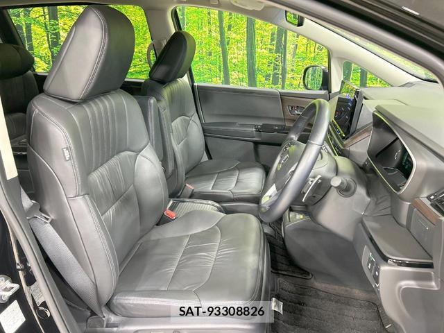 Honda ODYSSEY 2025-06 8548047-7