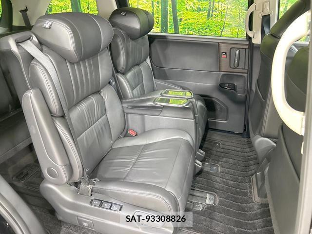 Honda ODYSSEY 2025-06 8548047-8