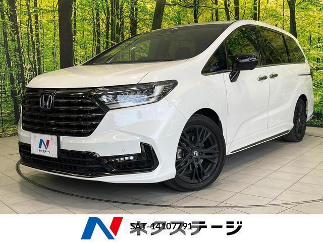 Honda ODYSSEY 2023-12 8550112-0