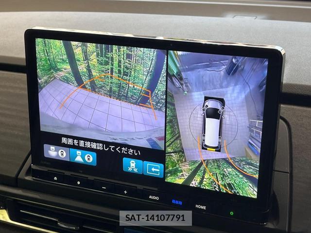 Honda ODYSSEY 2023-12 8550112-4