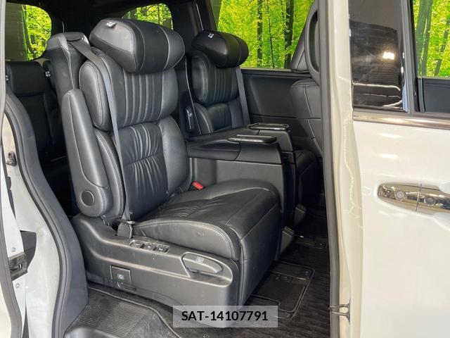 Honda ODYSSEY 2023-12 8550112-7