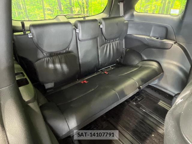 Honda ODYSSEY 2023-12 8550112-8