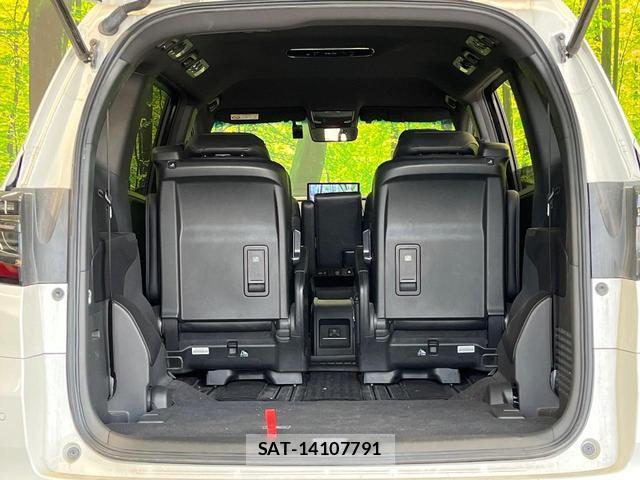 Honda ODYSSEY 2023-12 8550112-9