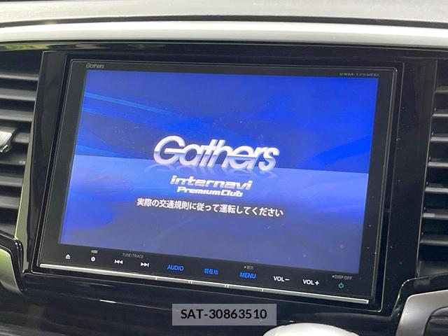 Honda ODYSSEY 2016-09 8551074-2