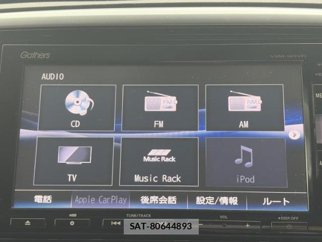 Honda ODYSSEY 2016-03 8551449-10