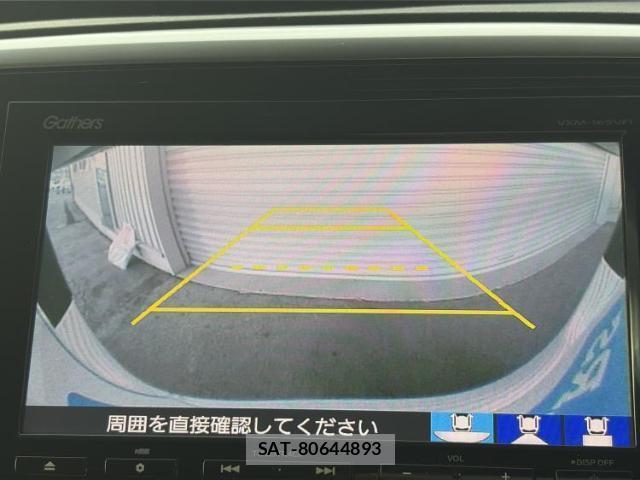 Honda ODYSSEY 2016-03 8551449-12