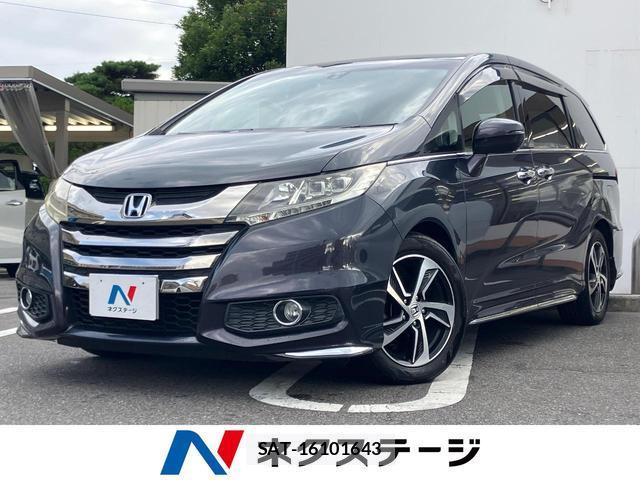 Honda ODYSSEY 2013-12 8546903-0