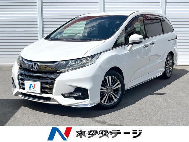 Honda ODYSSEY 2017-12 8547450-0