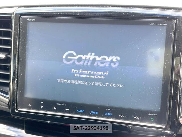 Honda ODYSSEY 2017-12 8547450-2