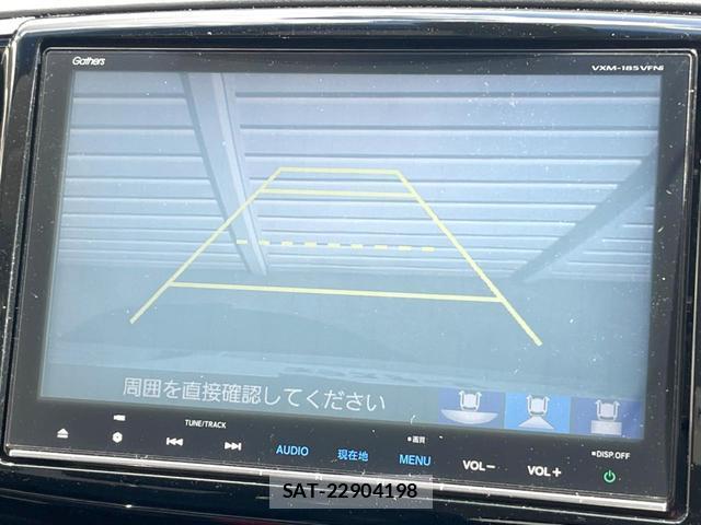 Honda ODYSSEY 2017-12 8547450-3