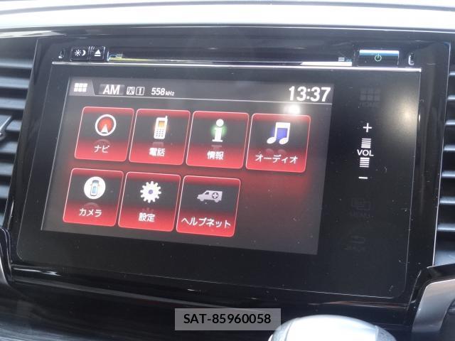 Honda ODYSSEY 2014-03 8549727-12