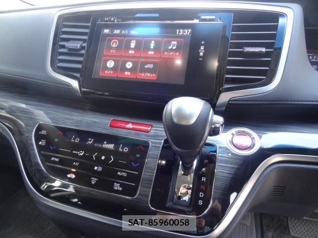 Honda ODYSSEY 2014-03 8549727-18