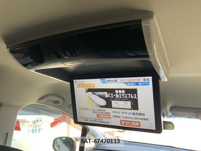 Honda ODYSSEY 2018-09 8549875-19