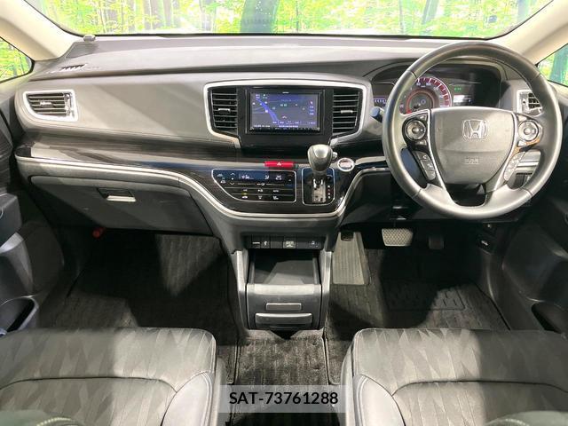 Honda ODYSSEY 2017-12 8549995-1