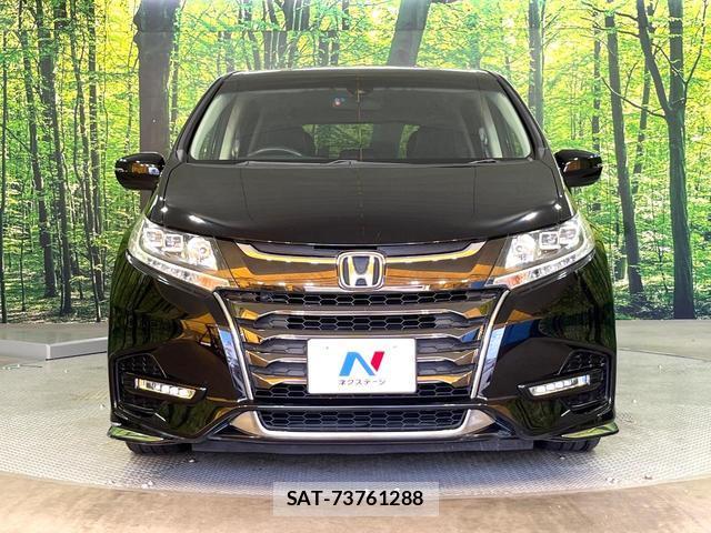 Honda ODYSSEY 2017-12 8549995-14