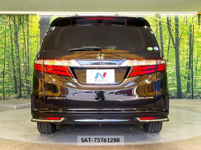 Honda ODYSSEY 2017-12 8549995-15