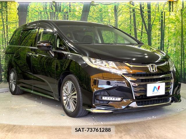 Honda ODYSSEY 2017-12 8549995-16