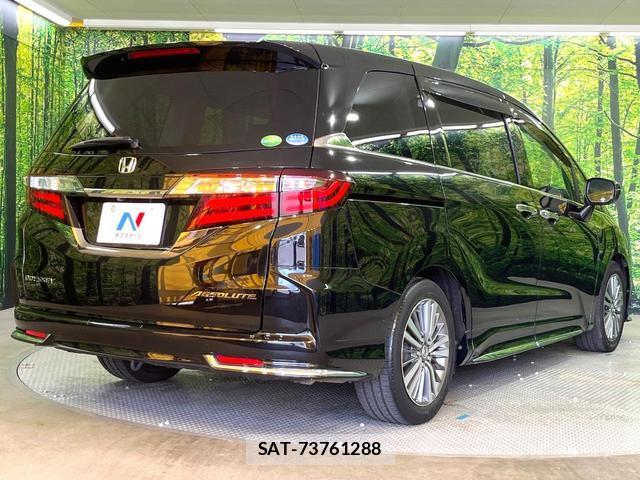 Honda ODYSSEY 2017-12 8549995-17
