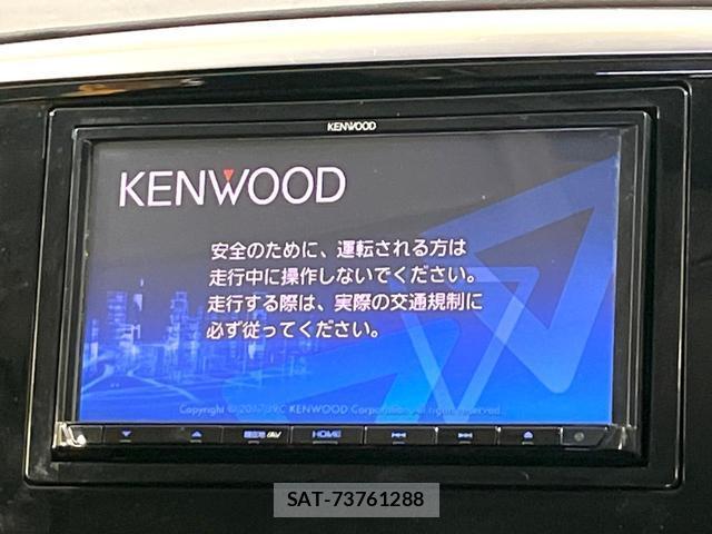 Honda ODYSSEY 2017-12 8549995-2