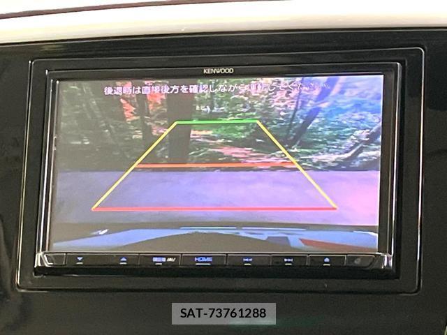 Honda ODYSSEY 2017-12 8549995-3