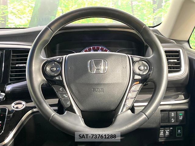 Honda ODYSSEY 2017-12 8549995-7