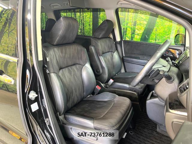 Honda ODYSSEY 2017-12 8549995-8