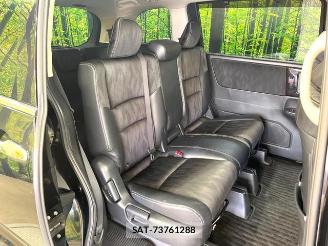Honda ODYSSEY 2017-12 8549995-9