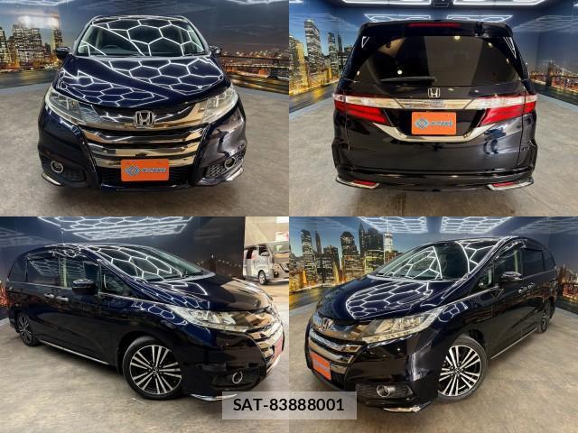 Honda ODYSSEY 2014-01 8551045-0